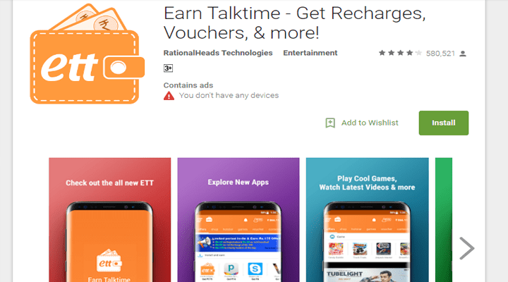 talktime DzTechs | أفضل تطبيقات ربح الأموال: استغل إمكانيات هاتفك الذكي لكسب أكثر من 500 دولار في الشهر