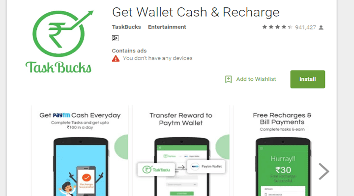 taskbucks DzTechs | أفضل تطبيقات ربح الأموال: استغل إمكانيات هاتفك الذكي لكسب أكثر من 500 دولار في الشهر