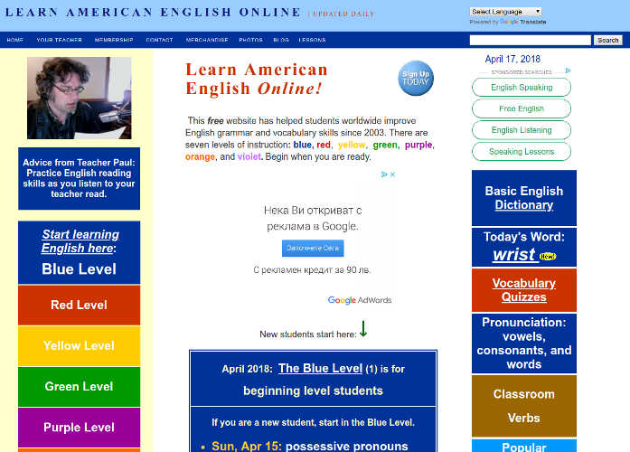 learn english 04 american english DzTechs