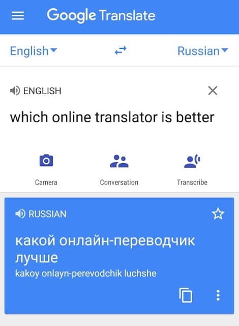 Google ou Bing: qual o melhor tradutor online? – Tecnoblog